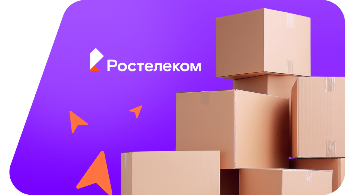 Переезд в новую квартирув деревня Суворово (Вологодская область)